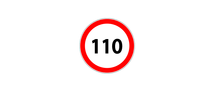 Ограничение скорости на зсд 130