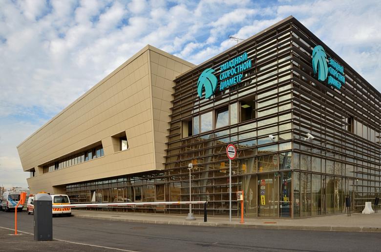 Центр обслуживания клиентов закрыт до 13 июля. Все дистанционные сервисы доступны!